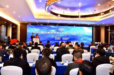 贵州企业管理新篇章 融合地域特色与创新发展的探索之路