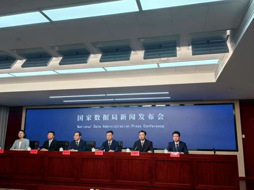 贵州省数据要素综试区建设路径探析 鼓励重点城市与企业构建可信数据空间