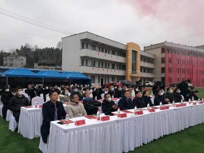 贵州省民生民政职业技能培训学校在都匀挂牌成立，助力贵州企业管理人才培育