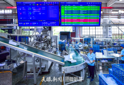 大数据引领贵州新动能 赋能企业管理变革与区域经济升级