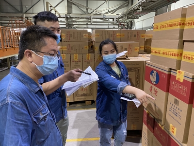 贵州中烟贵阳卷烟厂 应急小队驰援驻厂，保障成品发运高效畅通